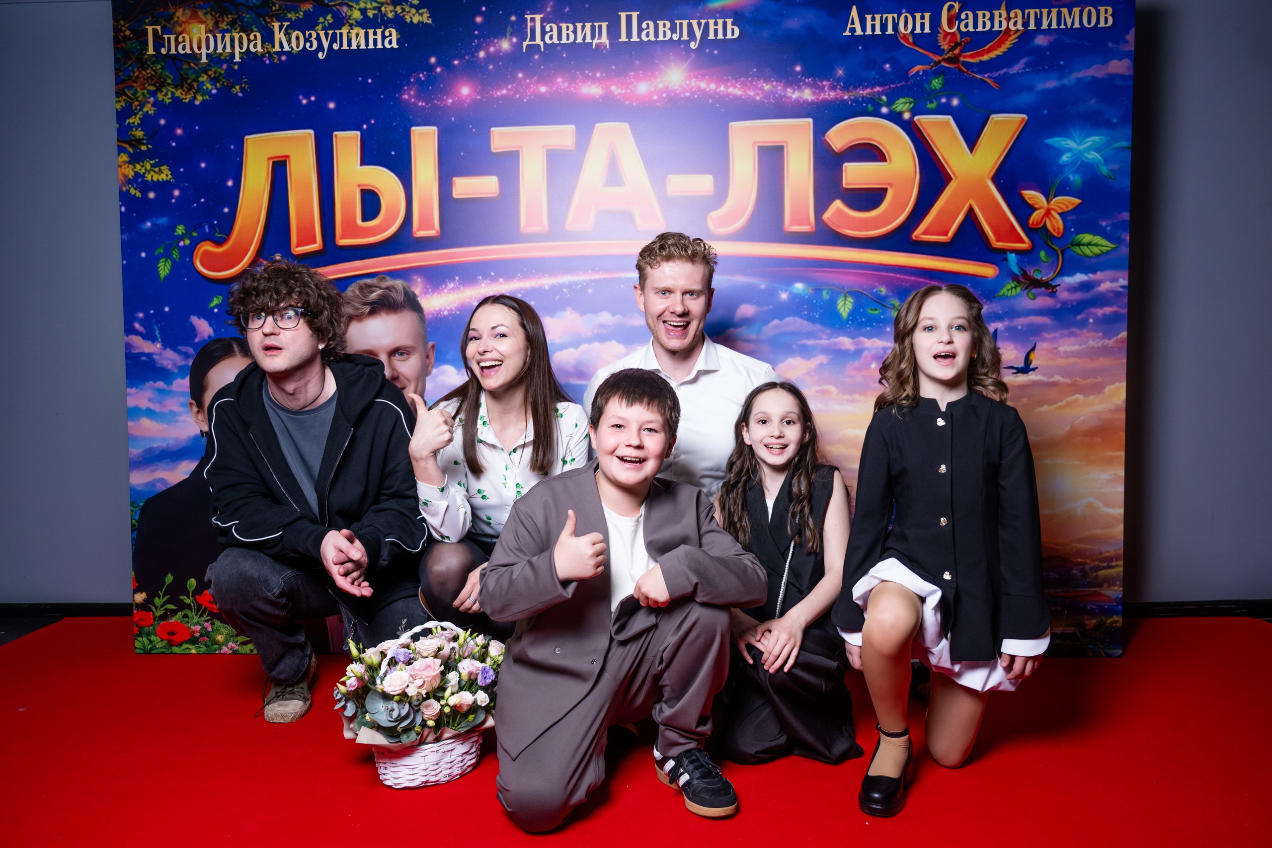 Почему фестивальный фильм — это плюс в портфолио ребенка-актера