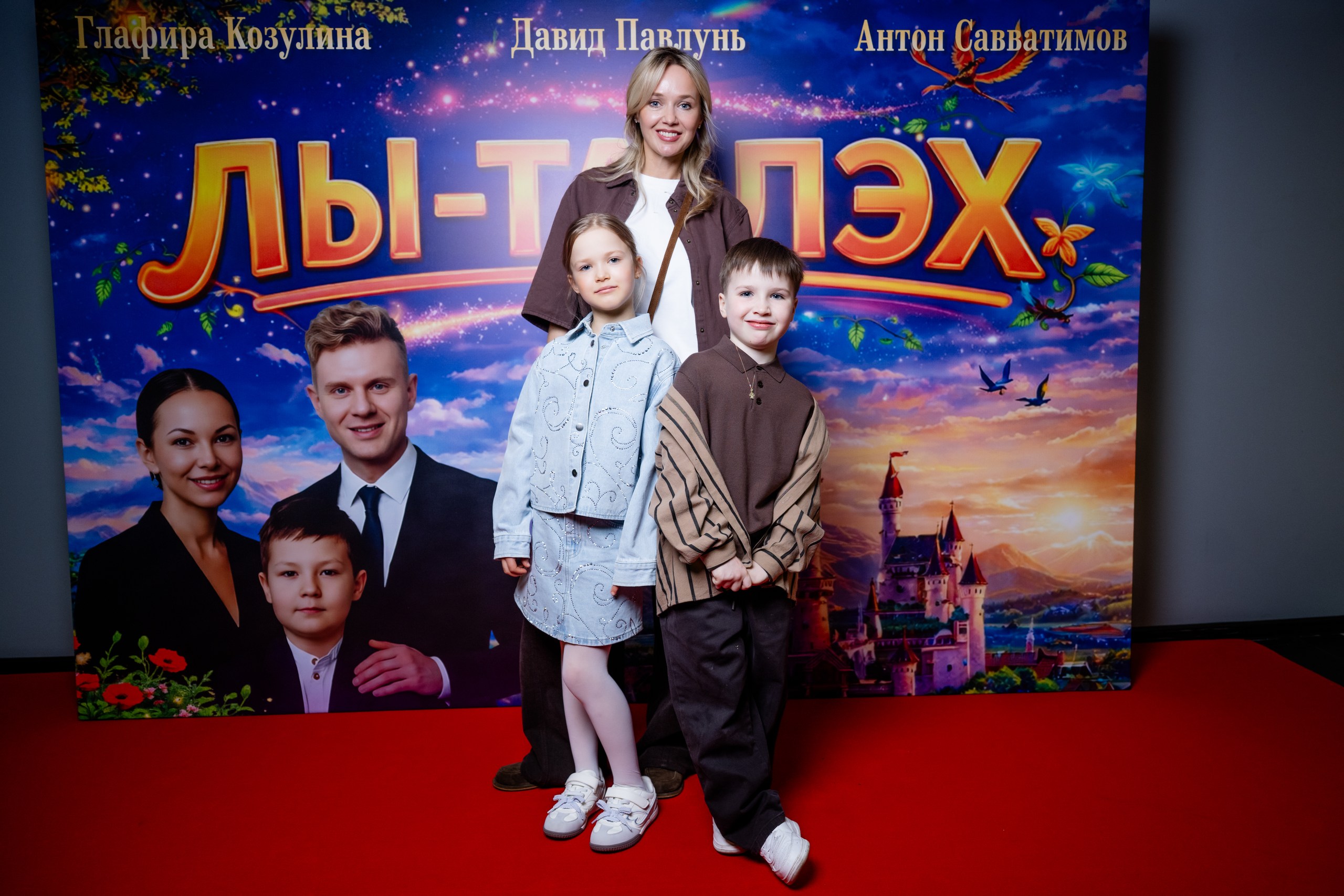 Чему ребенок учится, работая со звездами кино