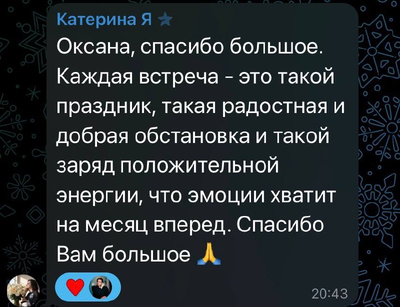 ⭐️Вчера, 31 мая, в нашей компании прошла ПЕРВАЯ ЕЖЕГОДНАЯ ПРЕМИЯ для детей-актеров🏆👌