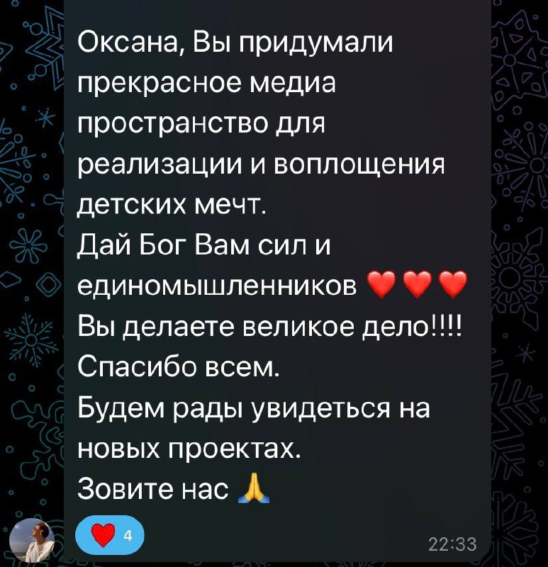 Пост из Telegram от 09.10.2026 16:10
