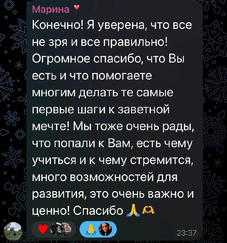 Пост из Telegram от 09.10.2026 16:10