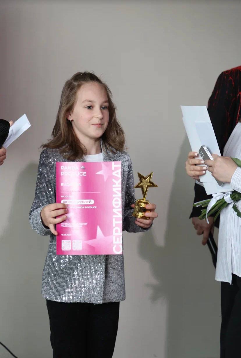 В номинации ПРОРЫВ ГОДА на ПЕРВОЙ ЕЖЕГОДНОЙ ПРЕМИИ «PANDA’S STAR» победила