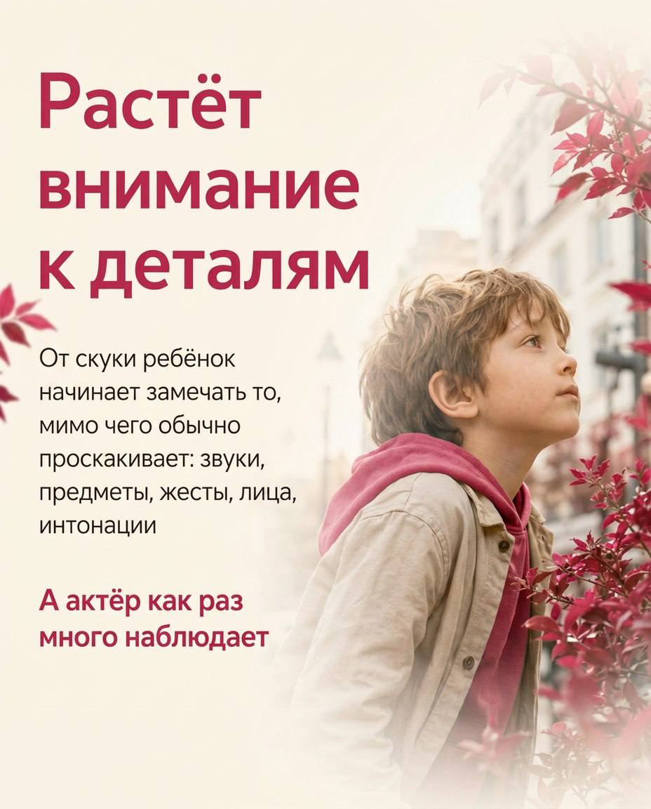 ✅Скучать не вредно!
