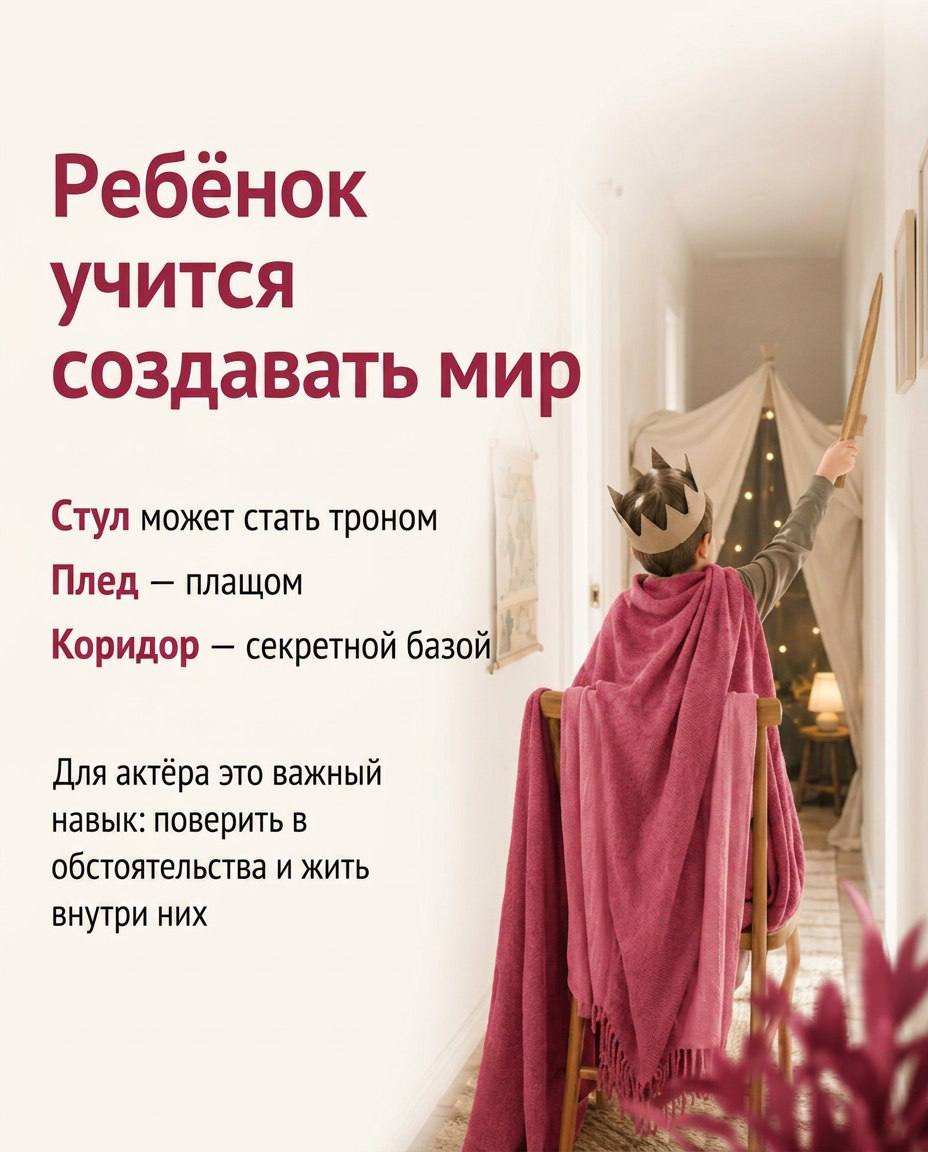 ✅Скучать не вредно!