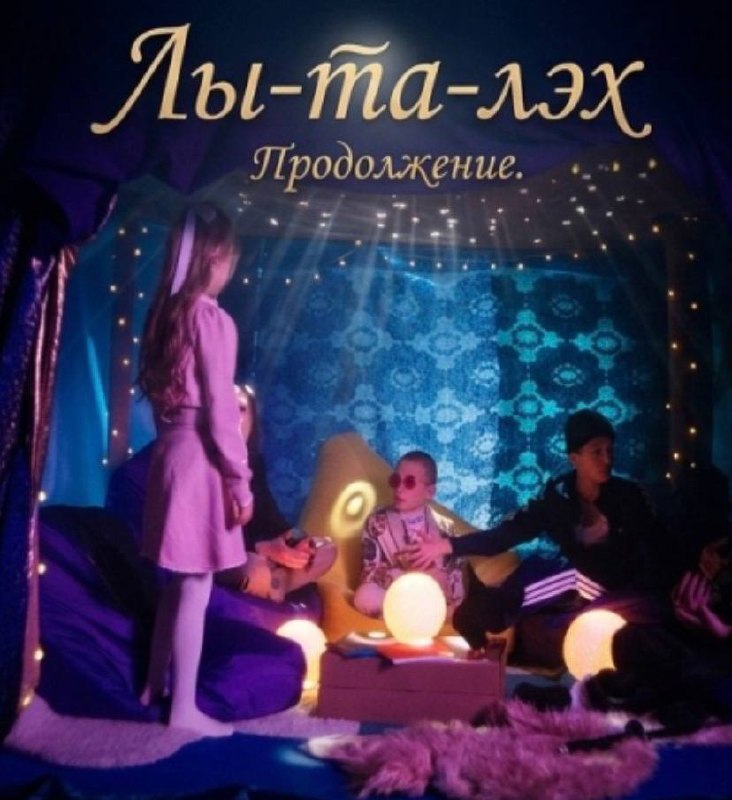 🕕10.00ч утра…
