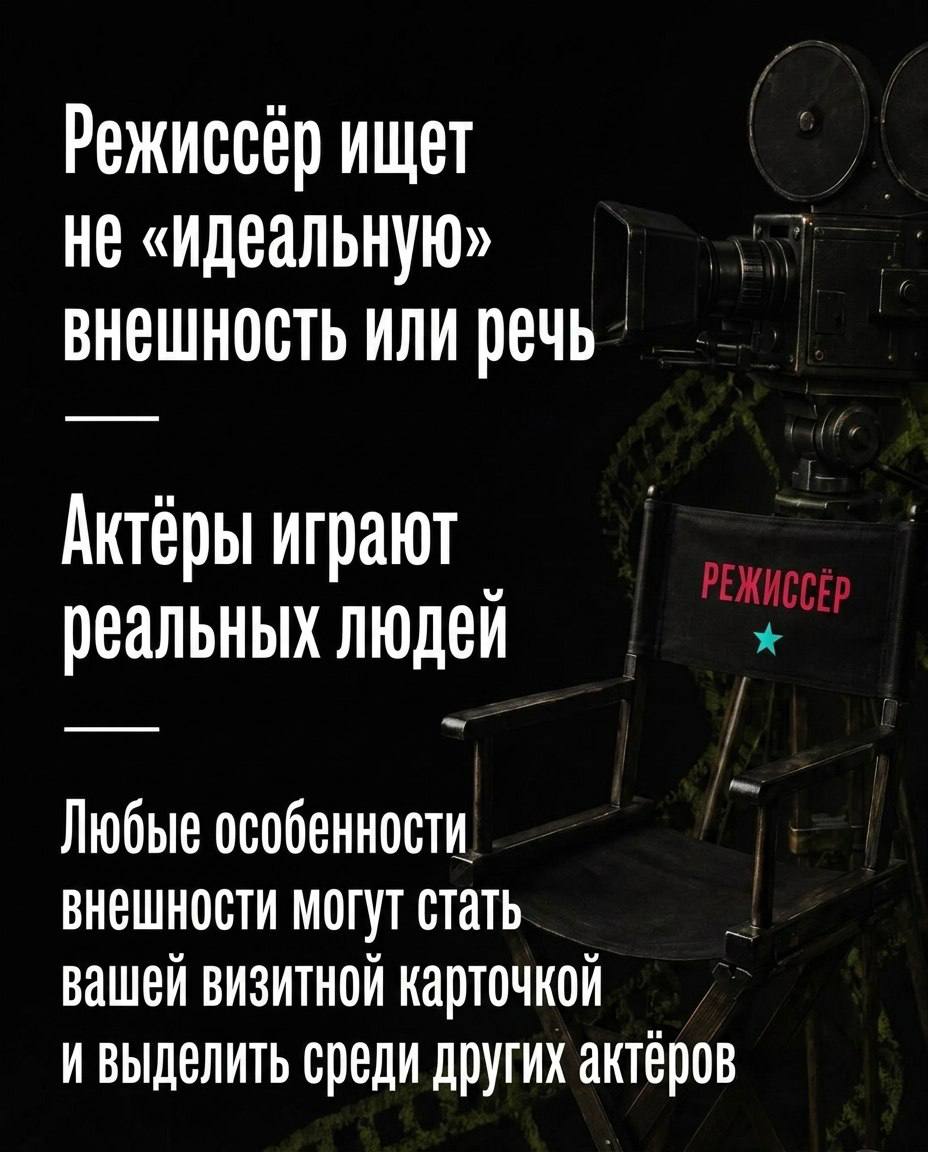Мы часто слышим от родителей: