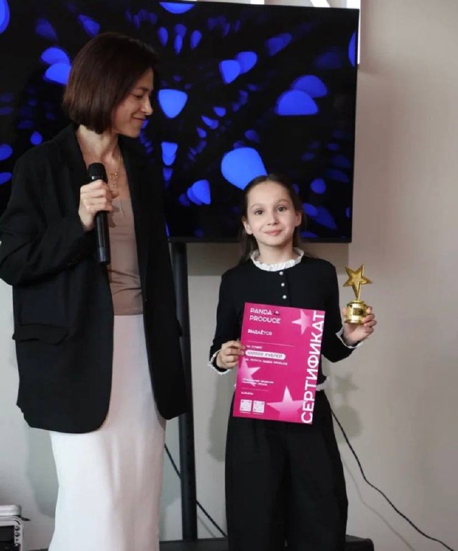 🏆Пришло время представить победителей номинаций ПЕРВОЙ ЕЖЕГОДНОЙ ПРЕМИИ “PANDA’S STAR”