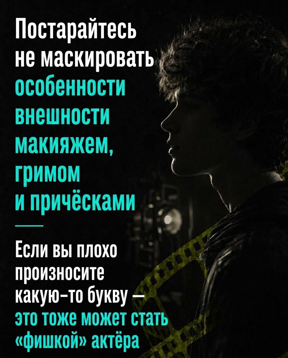 Мы часто слышим от родителей: